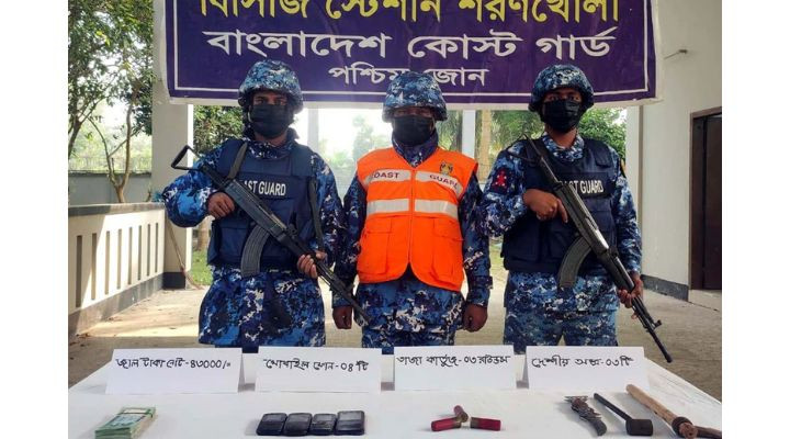 বাগেরহাটে কার্তুজসহ জাল টাকা উদ্ধার